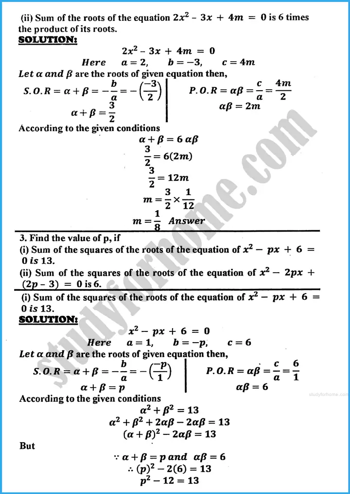 theory of quadratic equations exercise 20 3 mathematics class 10th 03