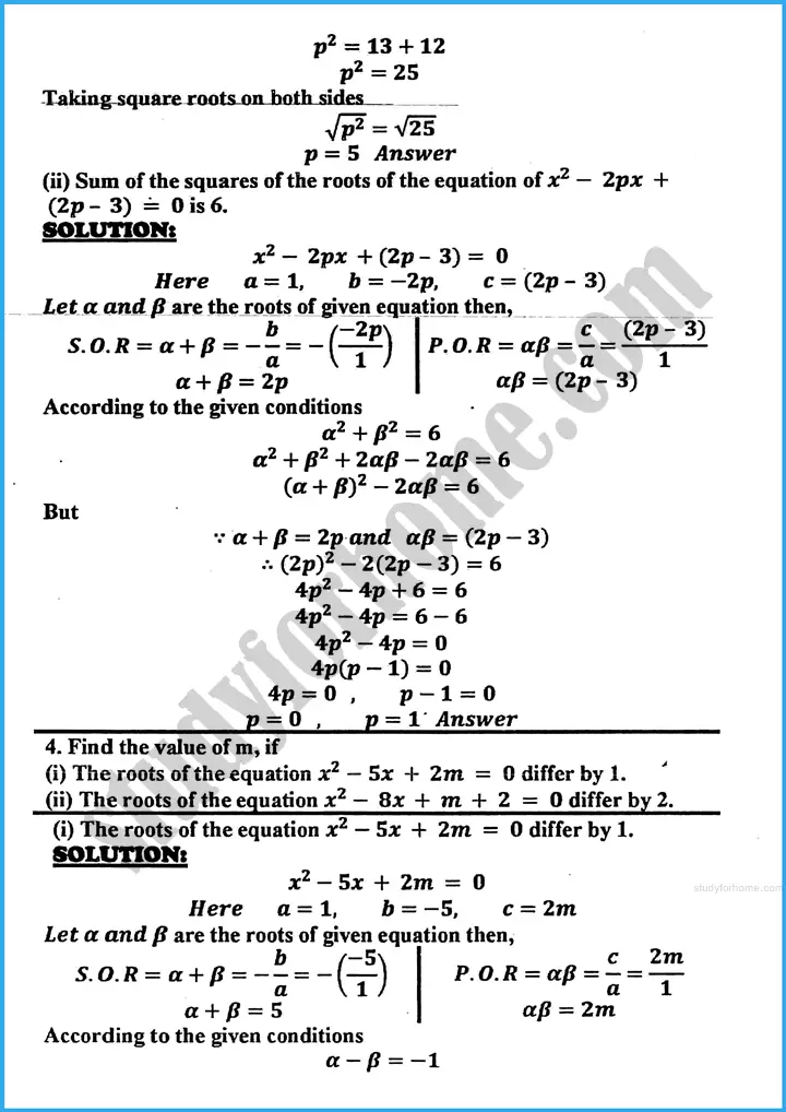 theory of quadratic equations exercise 20 3 mathematics class 10th 04