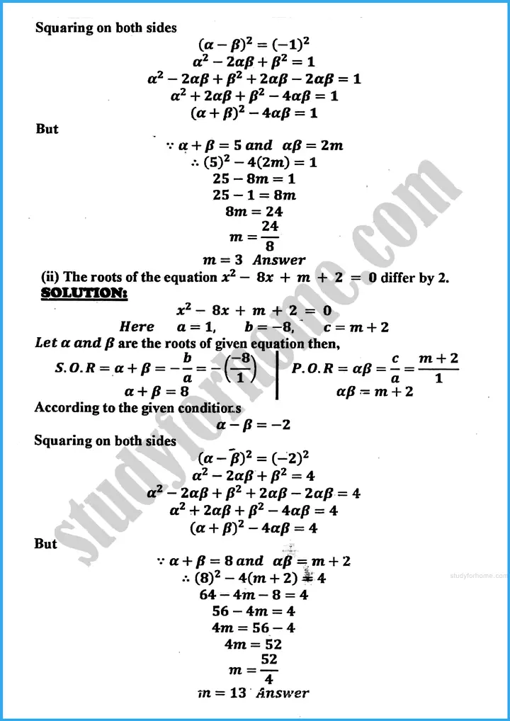 theory of quadratic equations exercise 20 3 mathematics class 10th 05