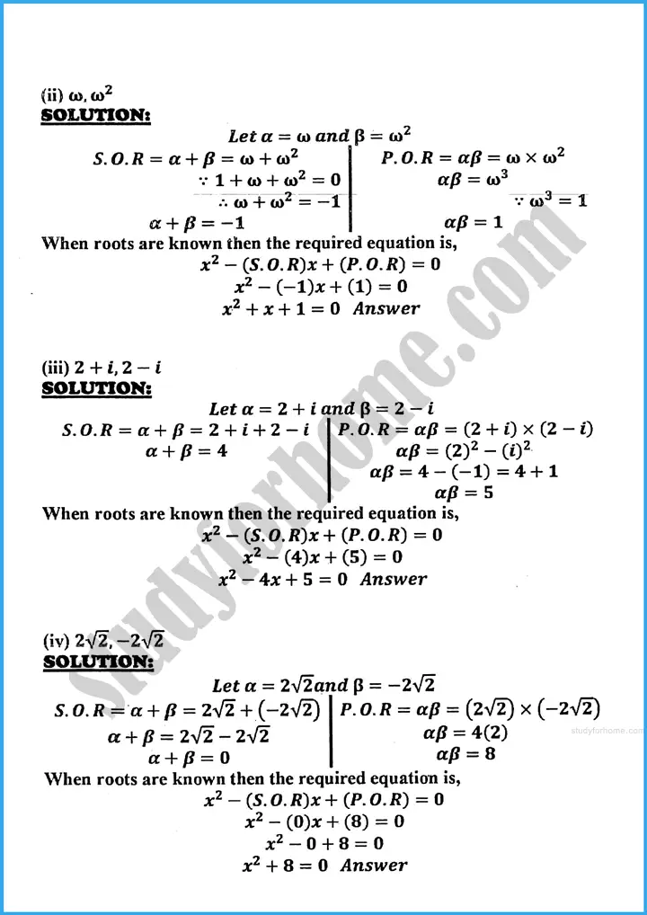 theory of quadratic equations exercise 20 5 mathematics class 10th 02