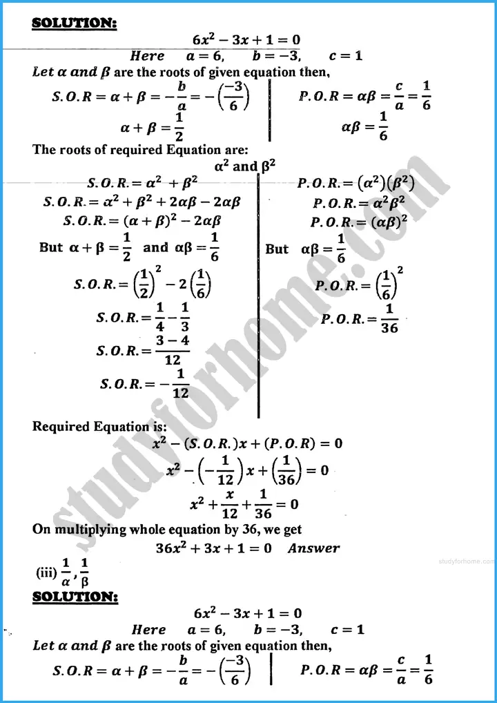 theory of quadratic equations exercise 20 5 mathematics class 10th 04