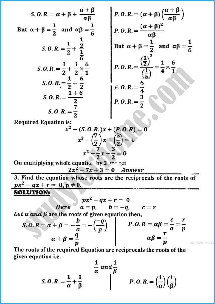 theory of quadratic equations exercise 20 5 mathematics class 10th 07