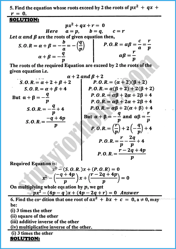 theory of quadratic equations exercise 20 5 mathematics class 10th 09