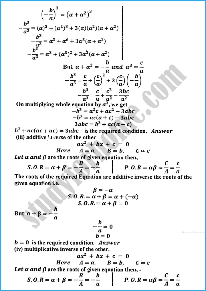 theory of quadratic equations exercise 20 5 mathematics class 10th 11