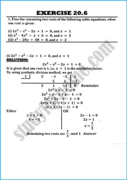 theory-of-quadratic-equations-exercise-20-6-mathematics-class-10th