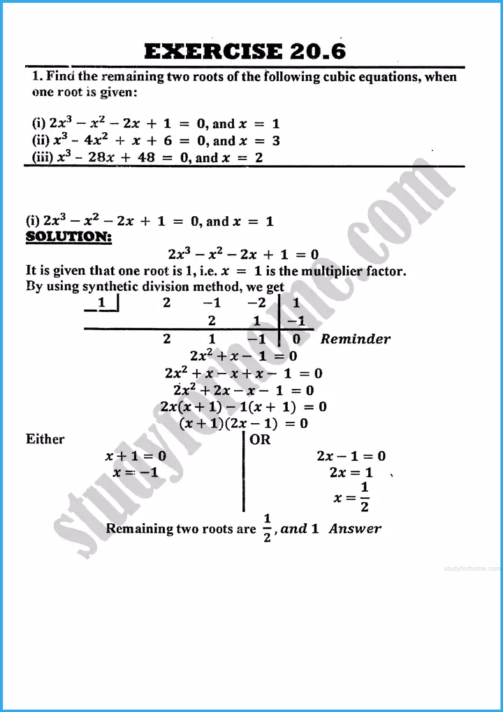 theory of quadratic equations exercise 20 6 mathematics class 10th 01