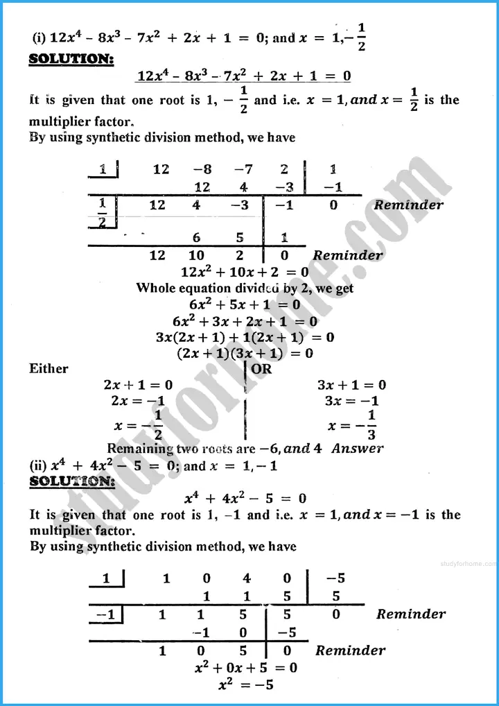 theory of quadratic equations exercise 20 6 mathematics class 10th 03