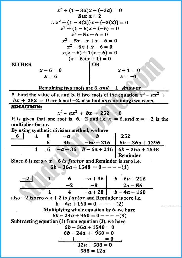 theory of quadratic equations exercise 20 6 mathematics class 10th 06