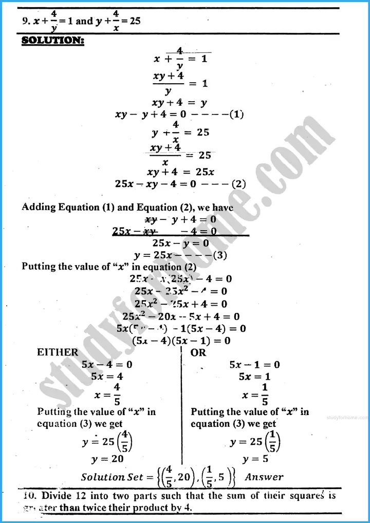 theory of quadratic equations exercise 20 7 mathematics class 10th 09