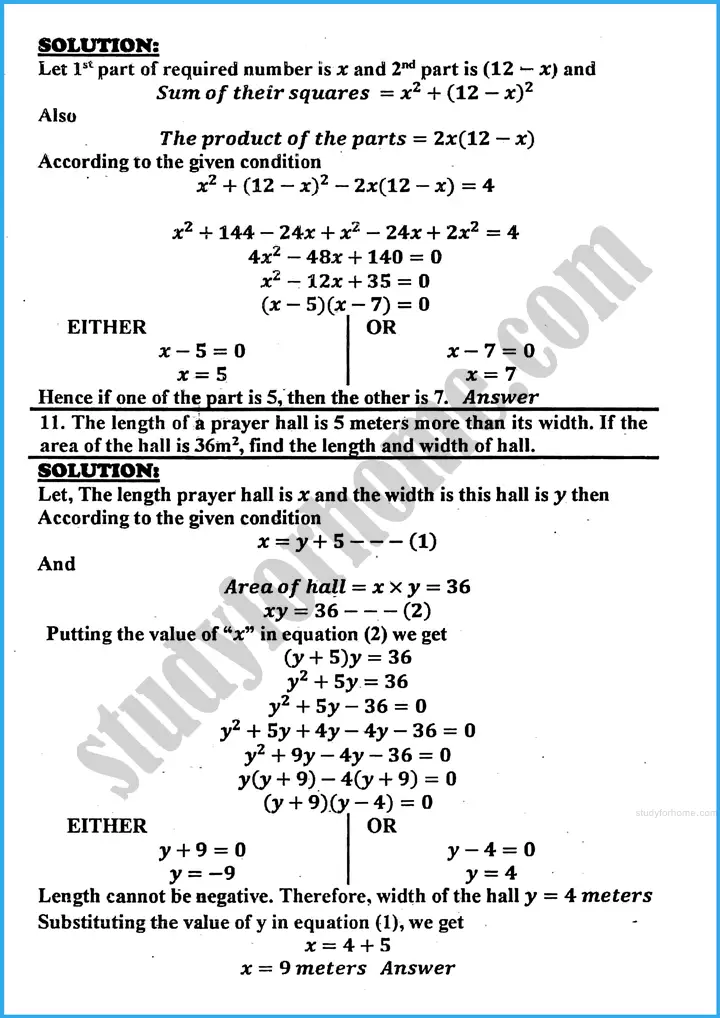 theory of quadratic equations exercise 20 7 mathematics class 10th 10