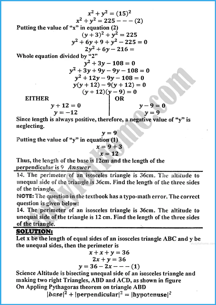 theory of quadratic equations exercise 20 7 mathematics class 10th 12