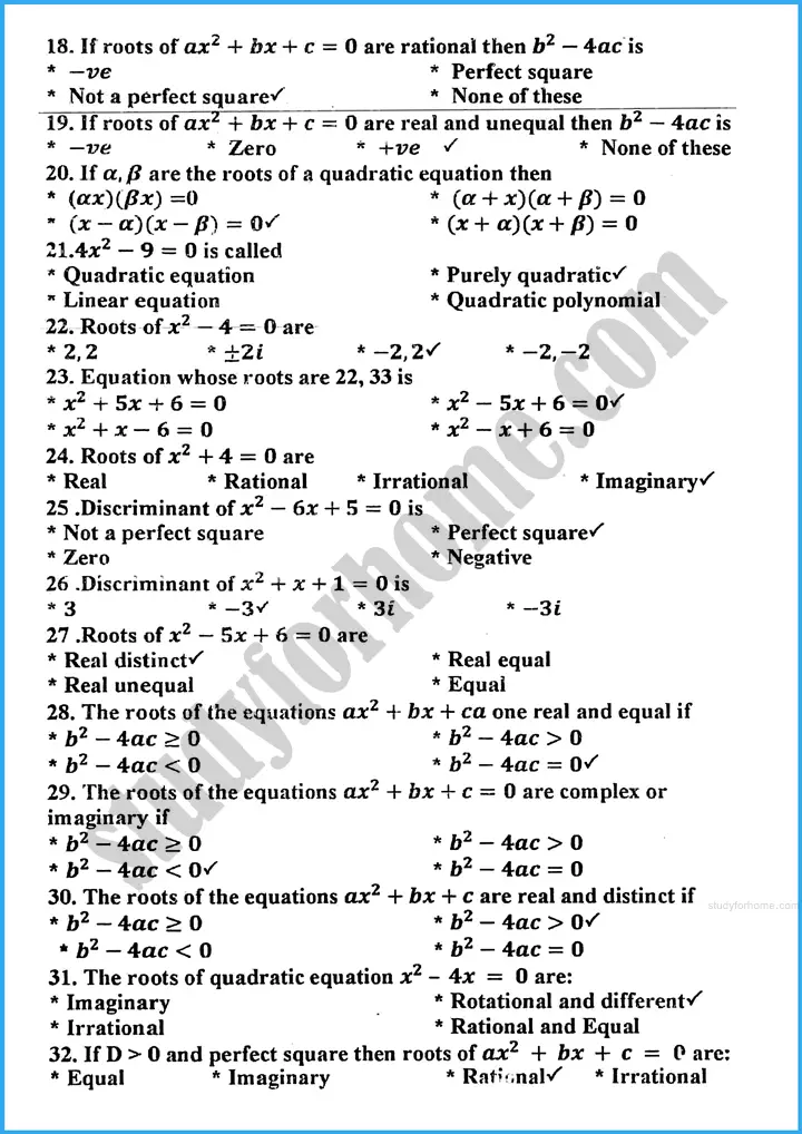 theory of quadratic equations mcqs mathematics class 10th 02