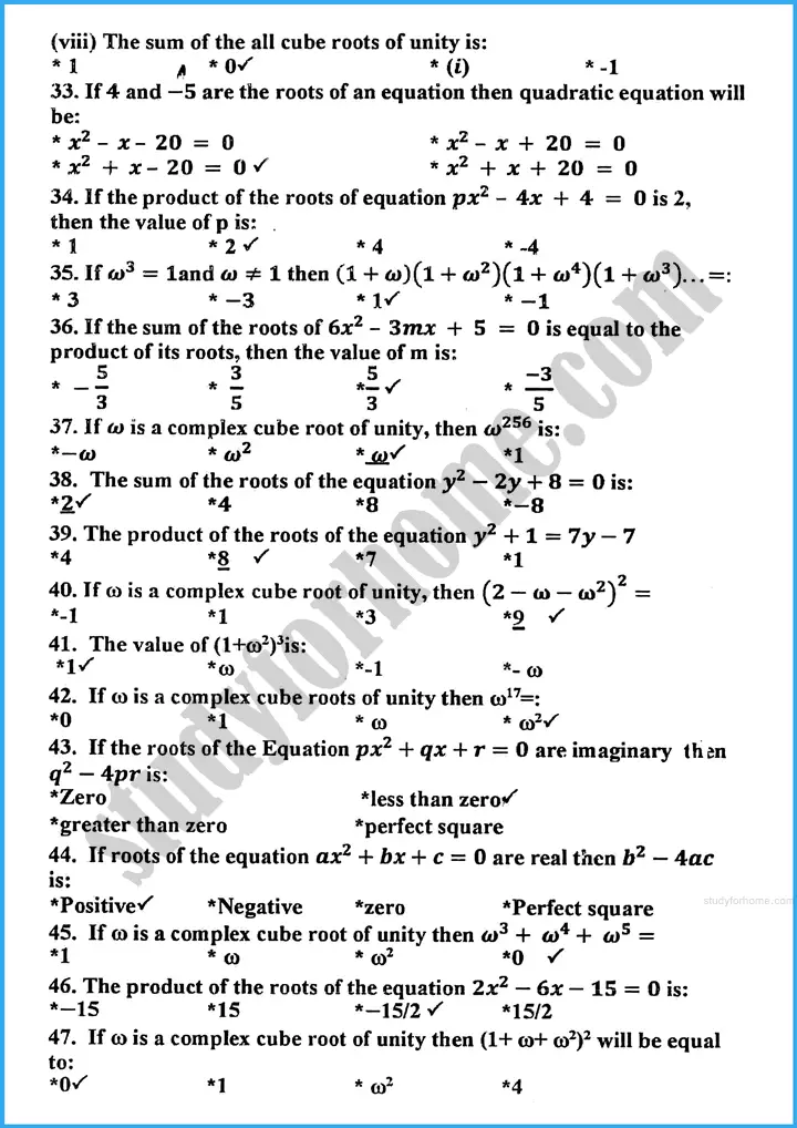 theory of quadratic equations mcqs mathematics class 10th 03