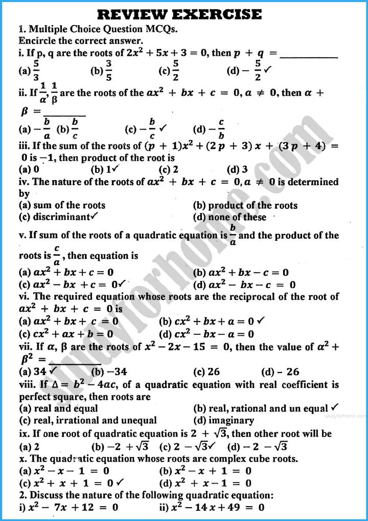 theory of quadratic equations review exercise 20 mathematics class 10th 01