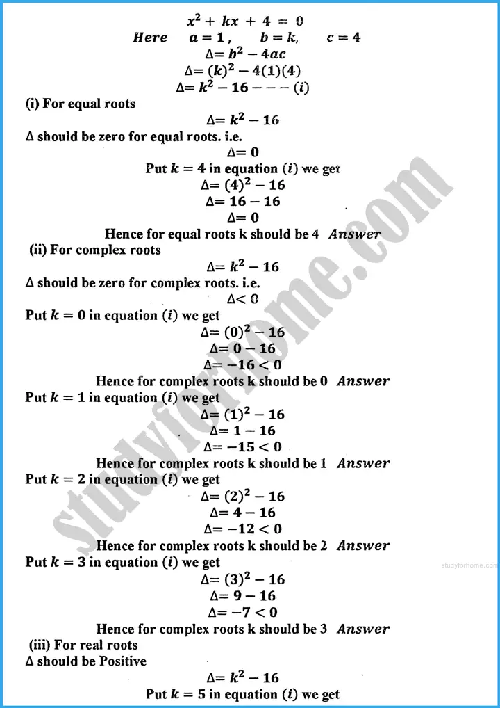 theory of quadratic equations review exercise 20 mathematics class 10th 03