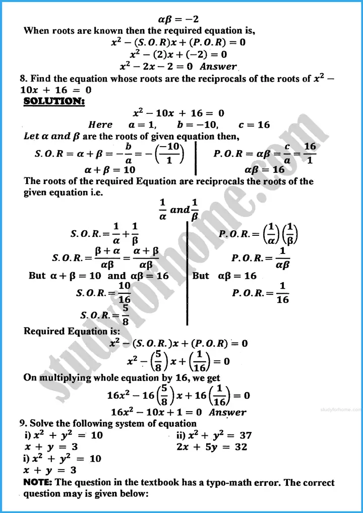 theory of quadratic equations review exercise 20 mathematics class 10th 07