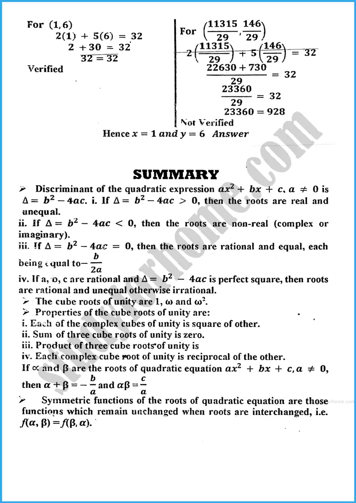 theory of quadratic equations review exercise 20 mathematics class 10th 10