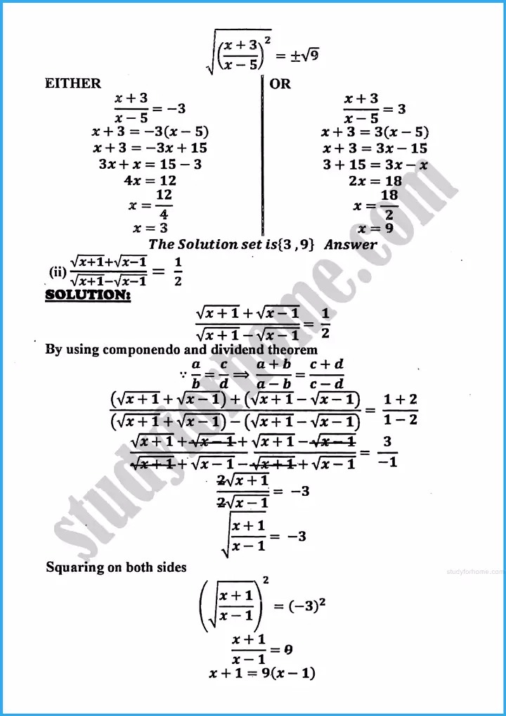 variations exercise 18 4 mathematics class 10th 05