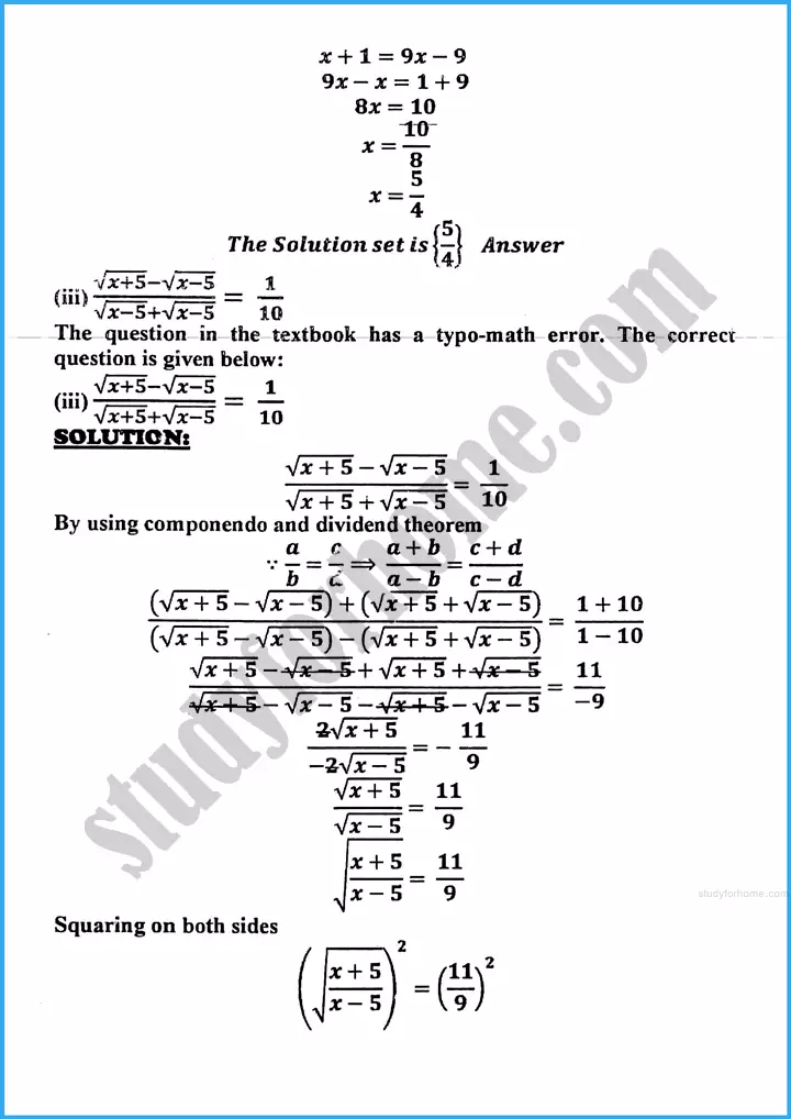 variations exercise 18 4 mathematics class 10th 06