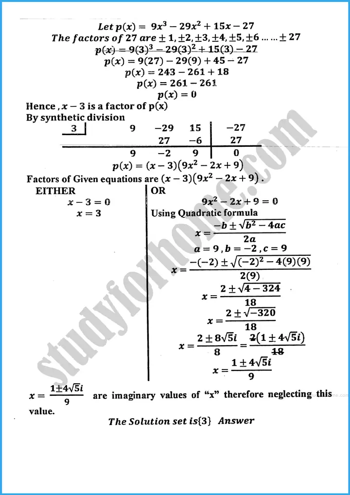 variations exercise 18 4 mathematics class 10th 08