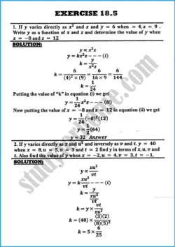 variations-exercise-18-5-mathematics-class-10th