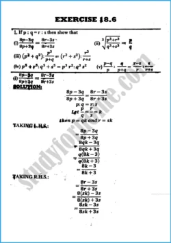 variations-exercise-18-6-mathematics-class-10th