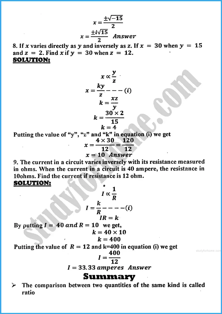 variations review exercise 18 mathematics class 10th 06