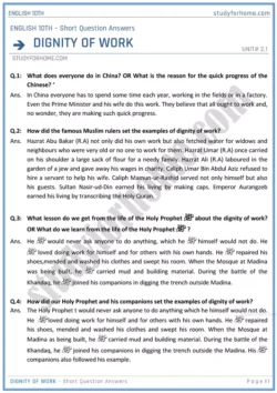 dignity-of-work-short-question-answers-unit-2-1-english-class-10th-sindh-board