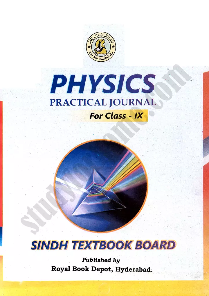 physics journal of practical activities class 9th sindh board science group 02