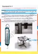 unknown-weight-using-vectors-practical-activity-9-physics-class-9th