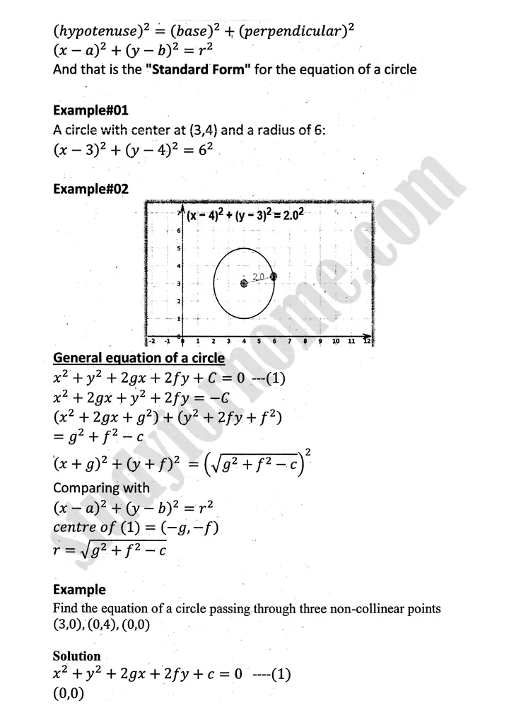 circle definition and formulae mathematics 12th sindh board 04