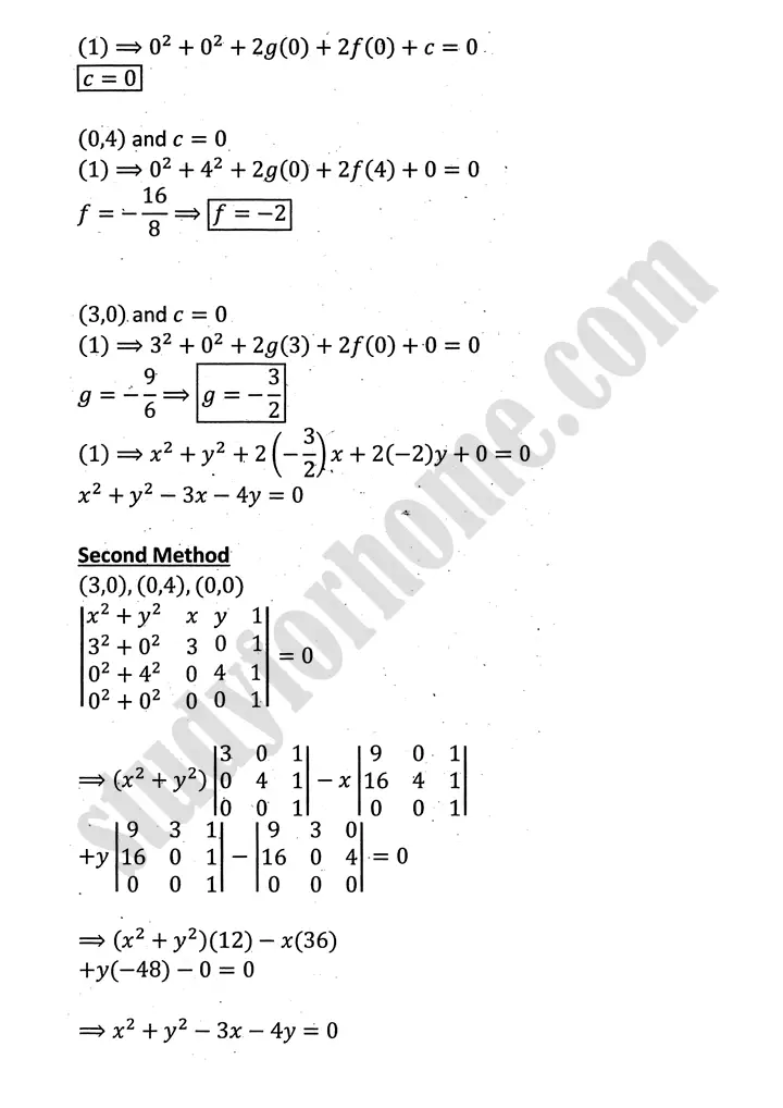 circle definition and formulae mathematics 12th sindh board 05