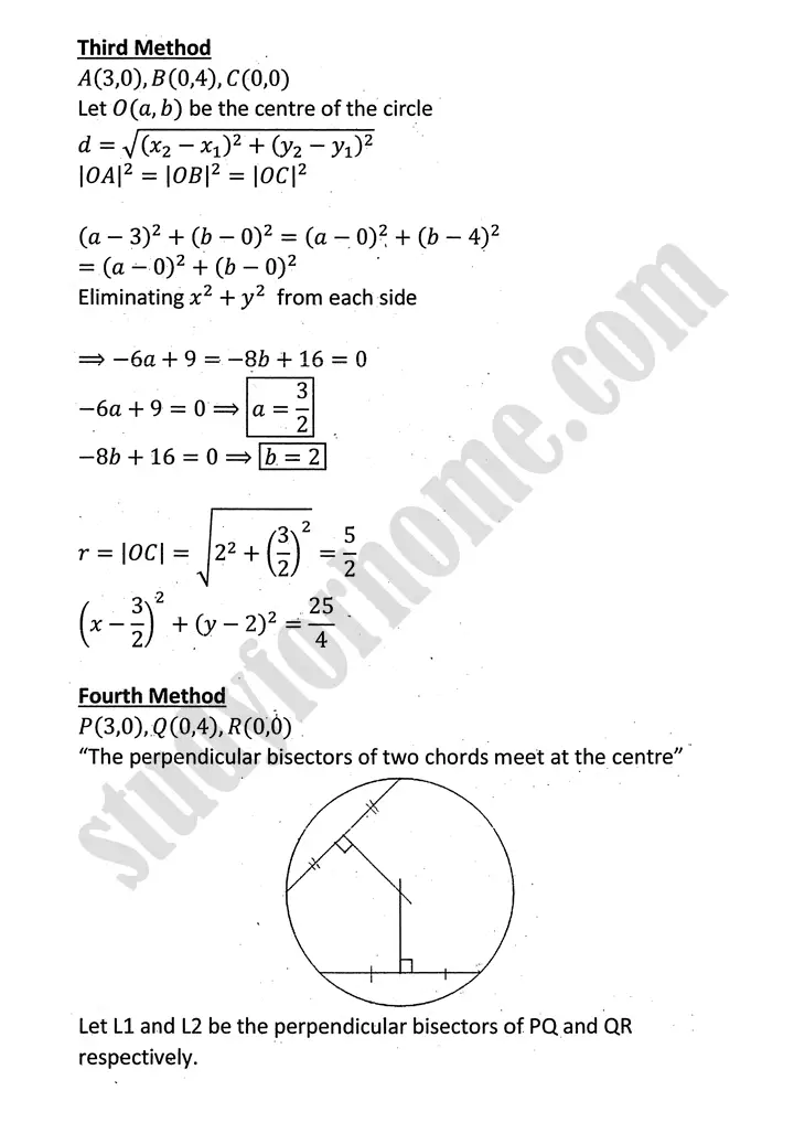 circle definition and formulae mathematics 12th sindh board 06