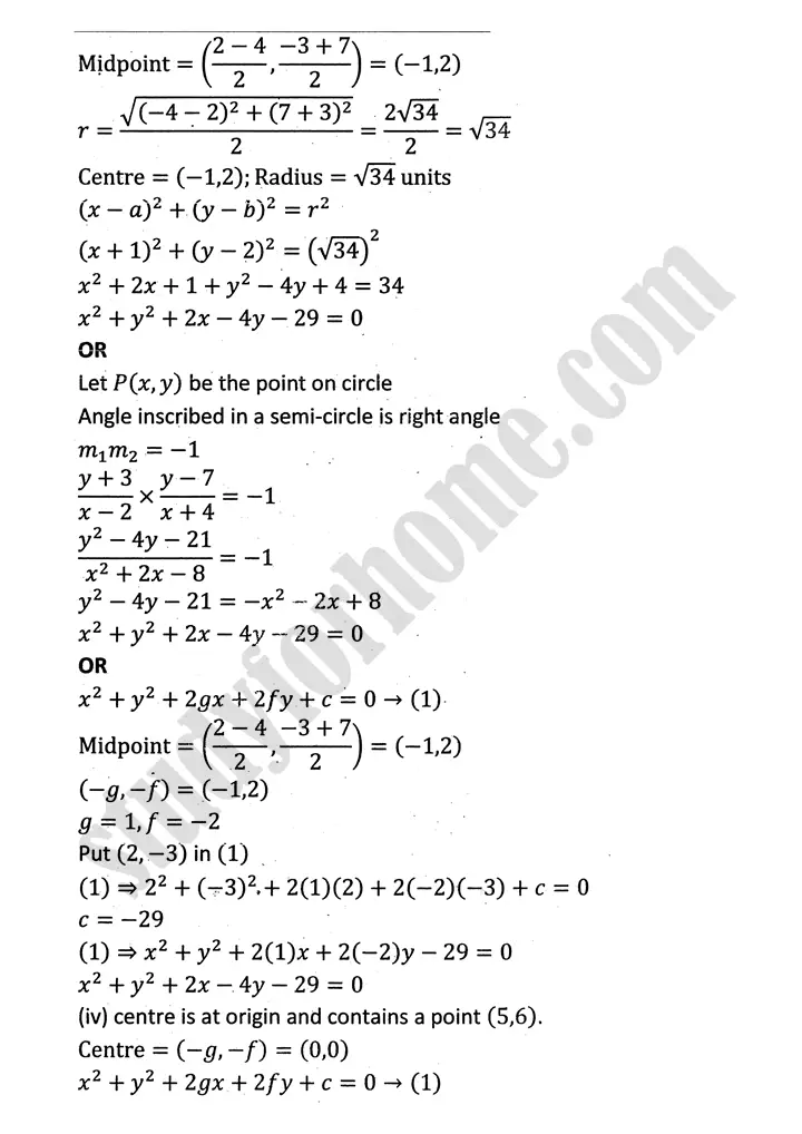 circle exercise 8 1 mathematics 12th sindh board 04