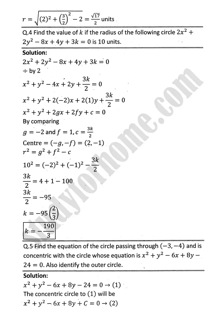 circle exercise 8 1 mathematics 12th sindh board 07