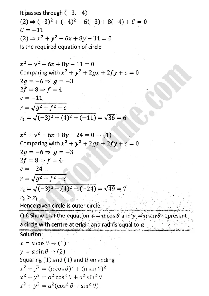 circle exercise 8 1 mathematics 12th sindh board 08