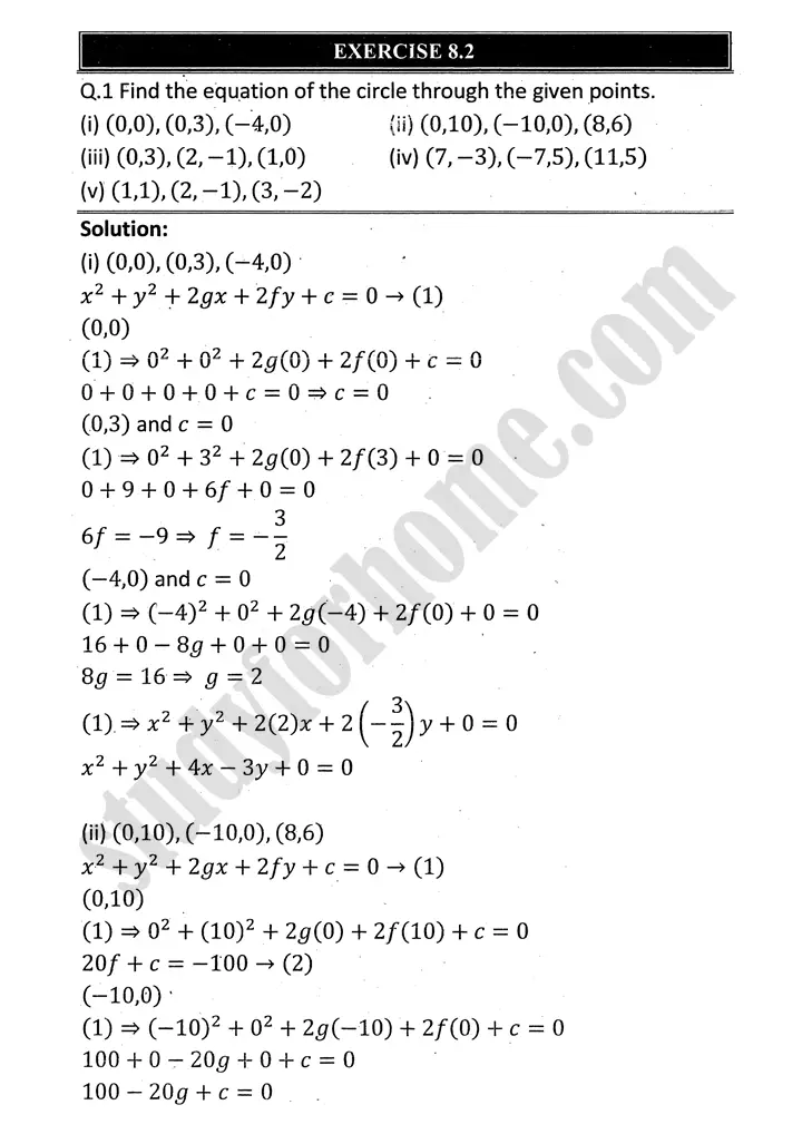 circle exercise 8 2 mathematics 12th sindh board 01