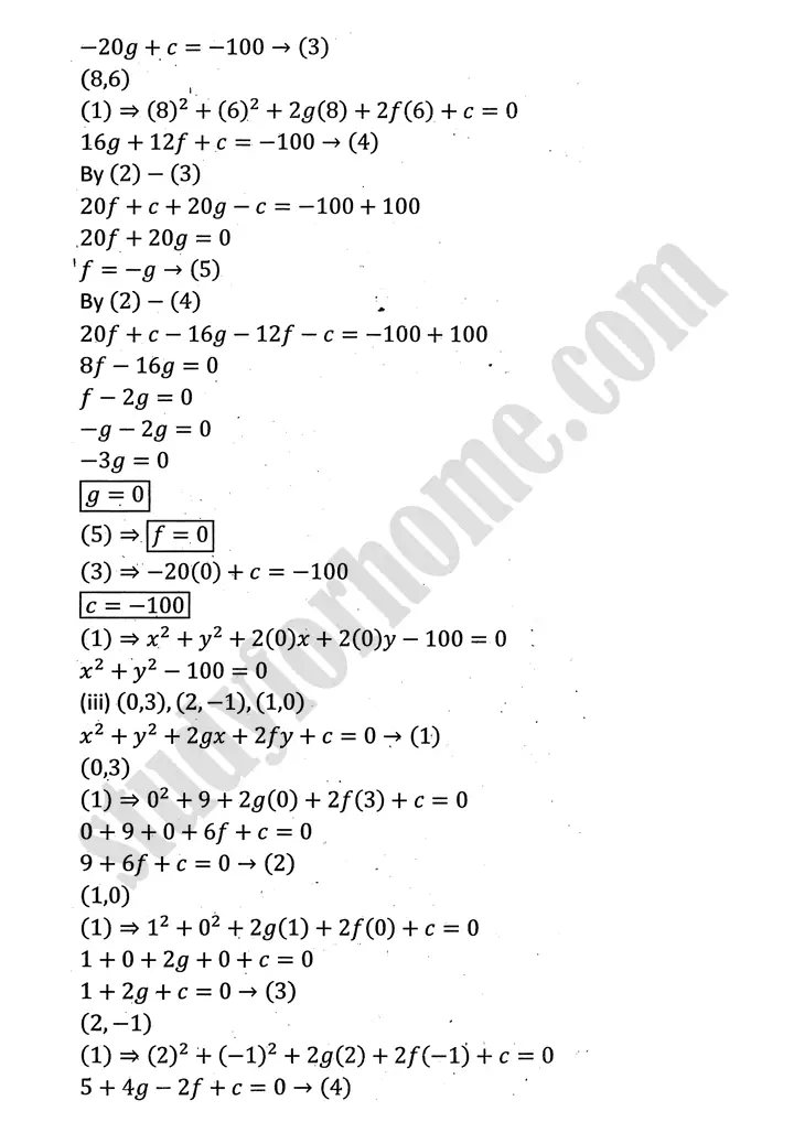 circle exercise 8 2 mathematics 12th sindh board 02