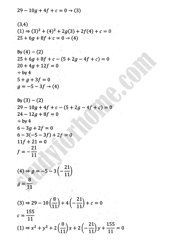 circle exercise 8 2 mathematics 12th sindh board 11