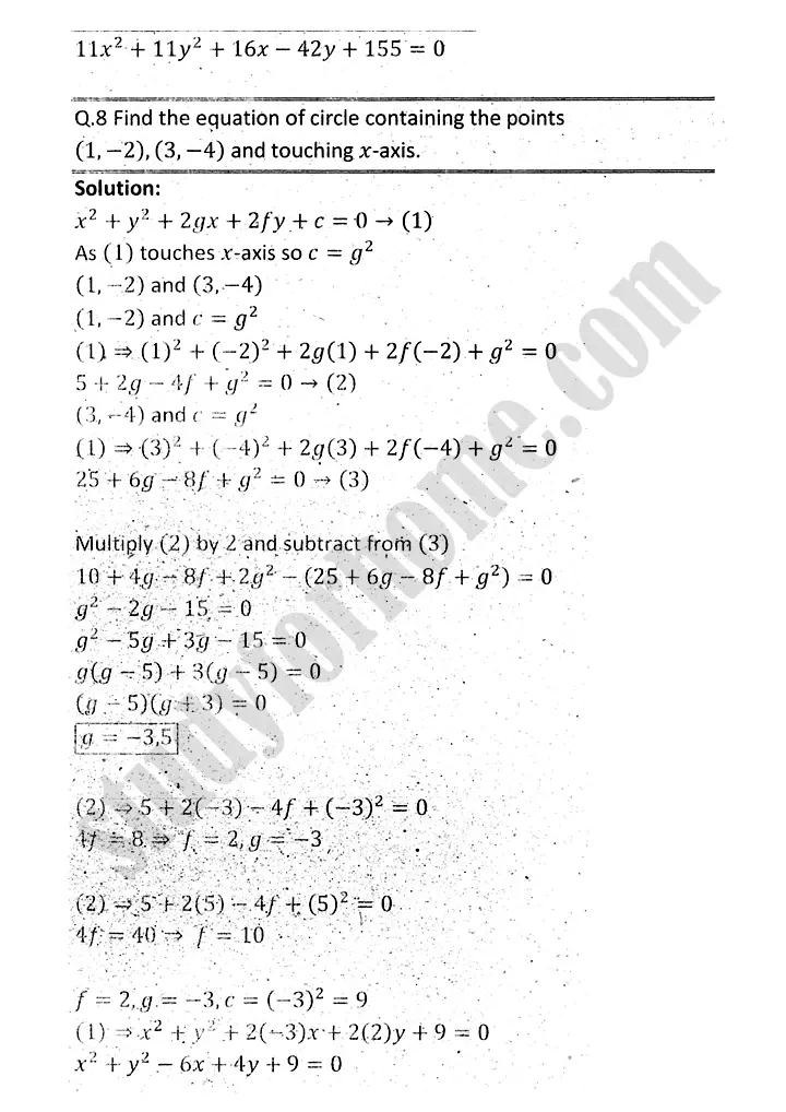 circle exercise 8 2 mathematics 12th sindh board 12