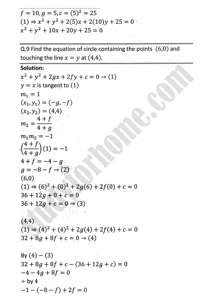 circle exercise 8 2 mathematics 12th sindh board 13