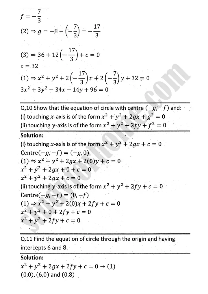 circle exercise 8 2 mathematics 12th sindh board 14