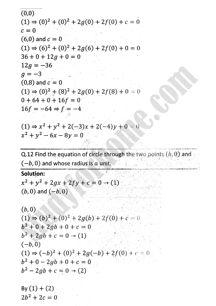 circle exercise 8 2 mathematics 12th sindh board 15