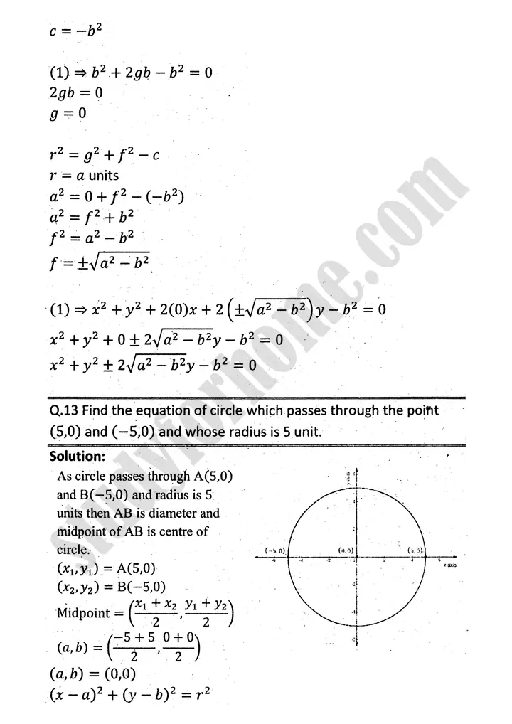 circle exercise 8 2 mathematics 12th sindh board 16