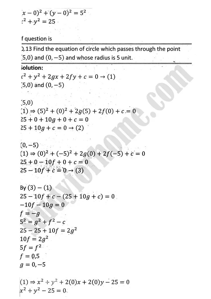 circle exercise 8 2 mathematics 12th sindh board 17