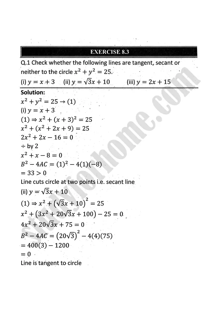 circle-exercise-8-3-mathematics-12th-sindh-board