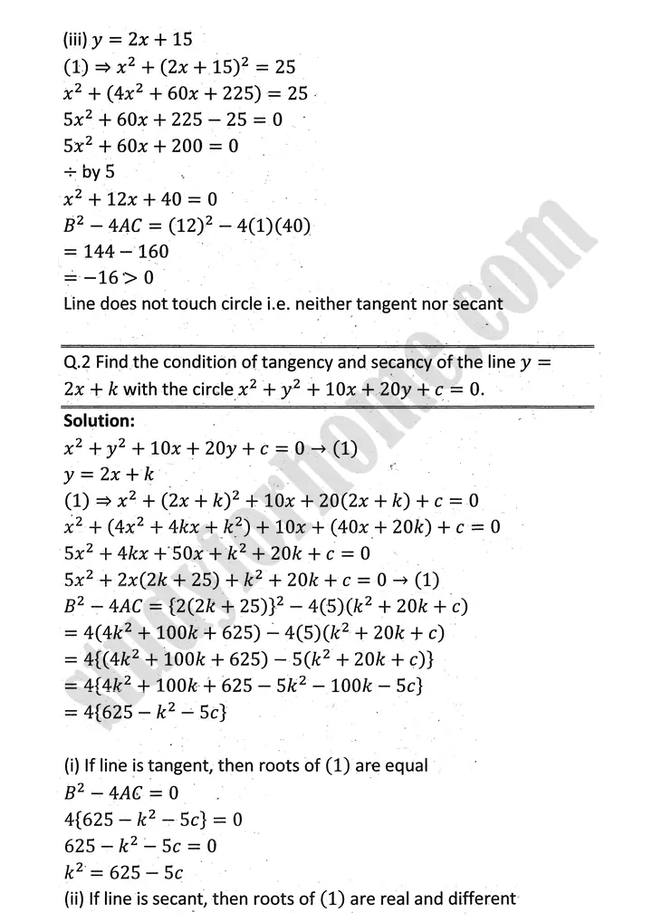 circle exercise 8 3 mathematics 12th sindh board 02