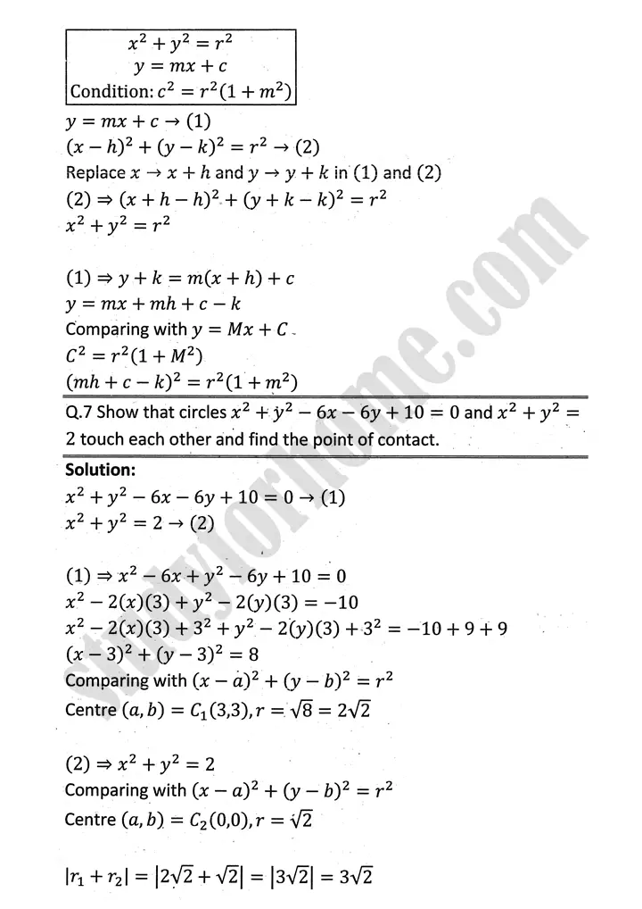 circle exercise 8 3 mathematics 12th sindh board 06