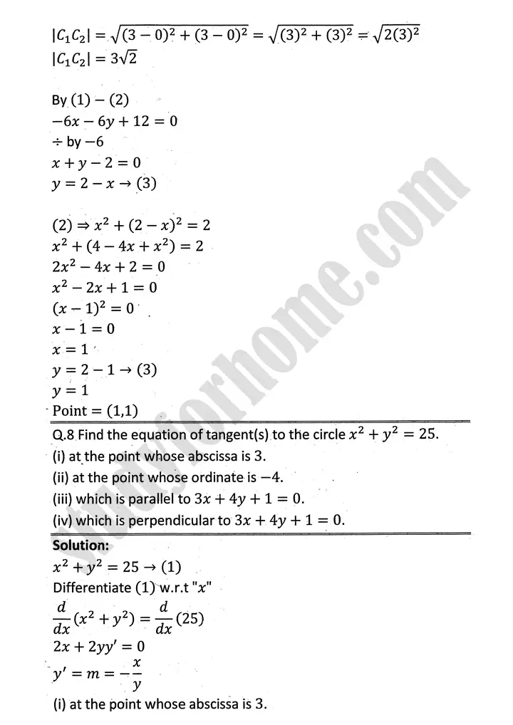 circle exercise 8 3 mathematics 12th sindh board 07