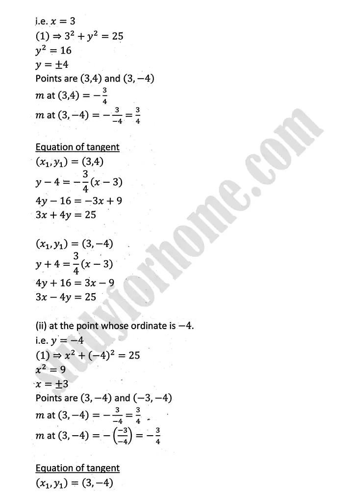 circle exercise 8 3 mathematics 12th sindh board 08